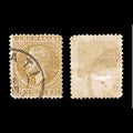 6016 Romania SG106 5 ban Bistre 1872. Sc#55 Mi38 Used