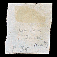 6034 GB SG8 1d Red. Plate 35. SJ. Re-Entry 1841. Sc#3 Mi3Ib 2/3 Margins. C£175, view 4