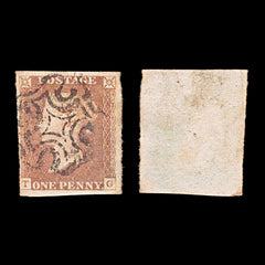 6037 GB SG8 1d Red. Plate 28. TG Re-Entry. BS17e 1841. Sc#3 Mi3Ib 3 Margins. C£275, view 2