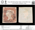 6043 GB SG8 1d Red. Plate 72. BH. BS61 1841. Sc#3 Mi3Ib 4 Margins. C£35