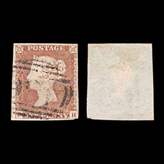 6043 GB SG8 1d Red. Plate 72. BH. BS61 1841. Sc#3 Mi3Ib 4 Margins. C£35, view 2