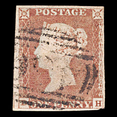 6043 GB SG8 1d Red. Plate 72. BH. BS61 1841. Sc#3 Mi3Ib 4 Margins. C£35, view 3