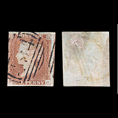 6044 GB SG8 1d Red. Plate 71. NC. BS60 1841. Sc#3 Mi3Ib 3 Margins. C£38, view 1