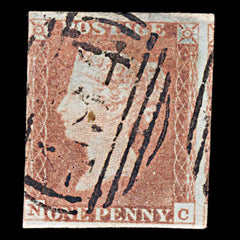 6044 GB SG8 1d Red. Plate 71. NC. BS60 1841. Sc#3 Mi3Ib 3 Margins. C£38, view 3