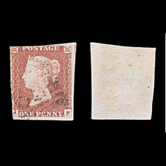 6050 GB SG8 1d Red. Plate 79. JF. BS68 1841. Sc#3 Mi3Ib 2 Margins. C£35, view 1