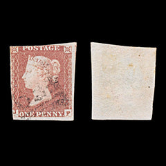 6050 GB SG8 1d Red. Plate 79. JF. BS68 1841. Sc#3 Mi3Ib 2 Margins. C£35, view 2