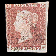 6050 GB SG8 1d Red. Plate 79. JF. BS68 1841. Sc#3 Mi3Ib 2 Margins. C£35, view 3