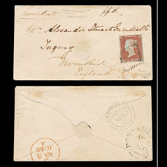 6072 GB 1d Red Plate 86. Green Irish 1884 Postmark. BS75xc 4 Margins. C£7000, view 1