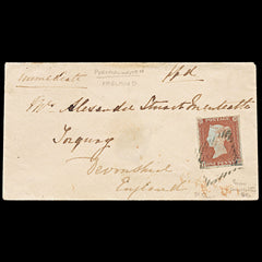 6072 GB 1d Red Plate 86. Green Irish 1884 Postmark. BS75xc 4 Margins. C£7000, view 3