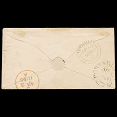 6072 GB 1d Red Plate 86. Green Irish 1884 Postmark. BS75xc 4 Margins. C£7000, view 4