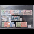 6125 Nauru South Georgia Set SG B1/B8. Nauru SG1-6 & SG27A/28A. CV £33 Mint