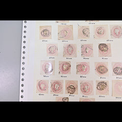 6138 GB "Penny Pink" Postal Cutouts. Die 1 14ww-9ww. Better Seen, view 5