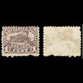 6177 New Brunswick SG7 1c Brown Violet 1860. Sc#6a Mi4b Used. C£60