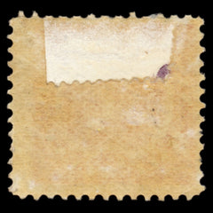 6187 Newfoundland SG49 ½c Rose-Red 1887. Sc#56 Mi35a Mint MH. C£16, view 4