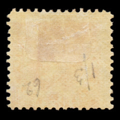 6189 Newfoundland SG62 ½c Orange-Red 1896. Sc#57 Mi35b Mint MH. C£65, view 4