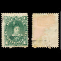 6190 Newfoundland SG63a 1c Green 1898. Sc#45 Mi36a Used. C£28