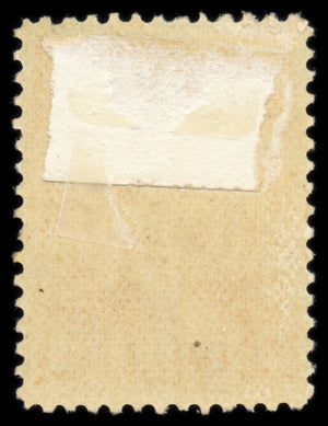 6193 Newfoundland SG88 3c Orange 1898. Sc#83 Mi64a Mint MH. C£32