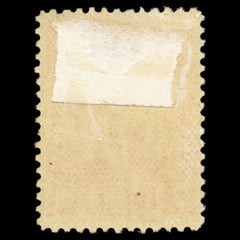 6193 Newfoundland SG88 3c Orange 1898. Sc#83 Mi64a Mint MH. C£32, view 4