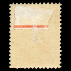 6195 Newfoundland SG86 2c Orange 1897. Sc#81 Mi60 Mint MH. C£26, view 4