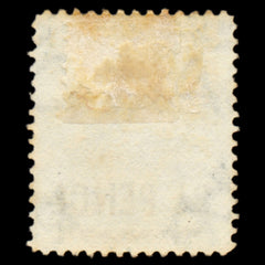 6219 St. Vincent SG49 2½d on 1d Milky Blue 1889. Sc#56a Mi33c Mint MH. C£35, view 4