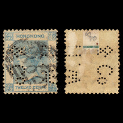 6225 Hong Kong SG60 12c Blue 1902. Sc#46 Mi59 Used. C£70, view 2