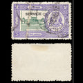 6229 Bhopal SG O338 2a Violet. Printing Crease 1938. Sc# O38 Mi D28 Used