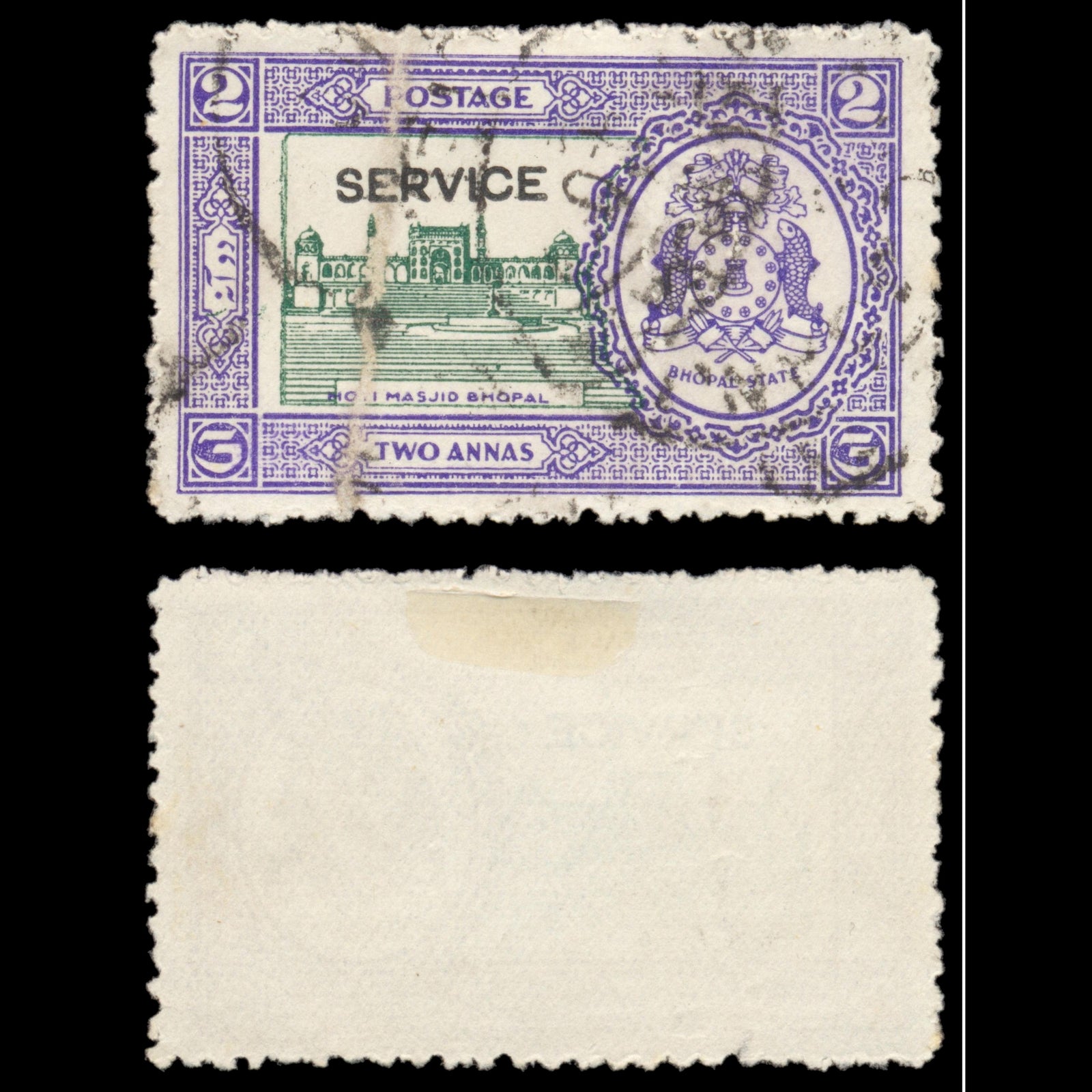 6229 Bhopal SG O338 2a Violet. Printing Crease 1938. Sc# O38 Mi D28 Used