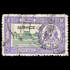 6229 Bhopal SG O338 2a Violet. Printing Crease 1938. Sc# O38 Mi D28 Used, view 3