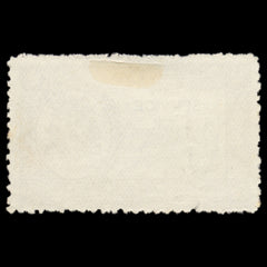6229 Bhopal SG O338 2a Violet. Printing Crease 1938. Sc# O38 Mi D28 Used, view 4