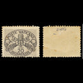 6234 Vatican City SG D108B 20c Black & Grey-Violet. Die II 1946. Mi P8xII Mint MH. C£180