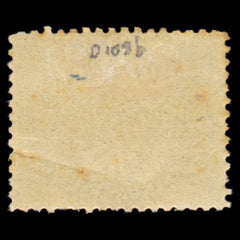 6234 Vatican City SG D108B 20c Black & Grey-Violet. Die II 1946. Mi P8xII Mint MH. C£180, view 4