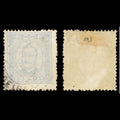 6237 Funchal SG103 50R Light Blue 1892. Sc#6a Mi6yD Used. C£13