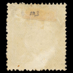 6237 Funchal SG103 50R Light Blue 1892. Sc#6a Mi6yD Used. C£13, view 4