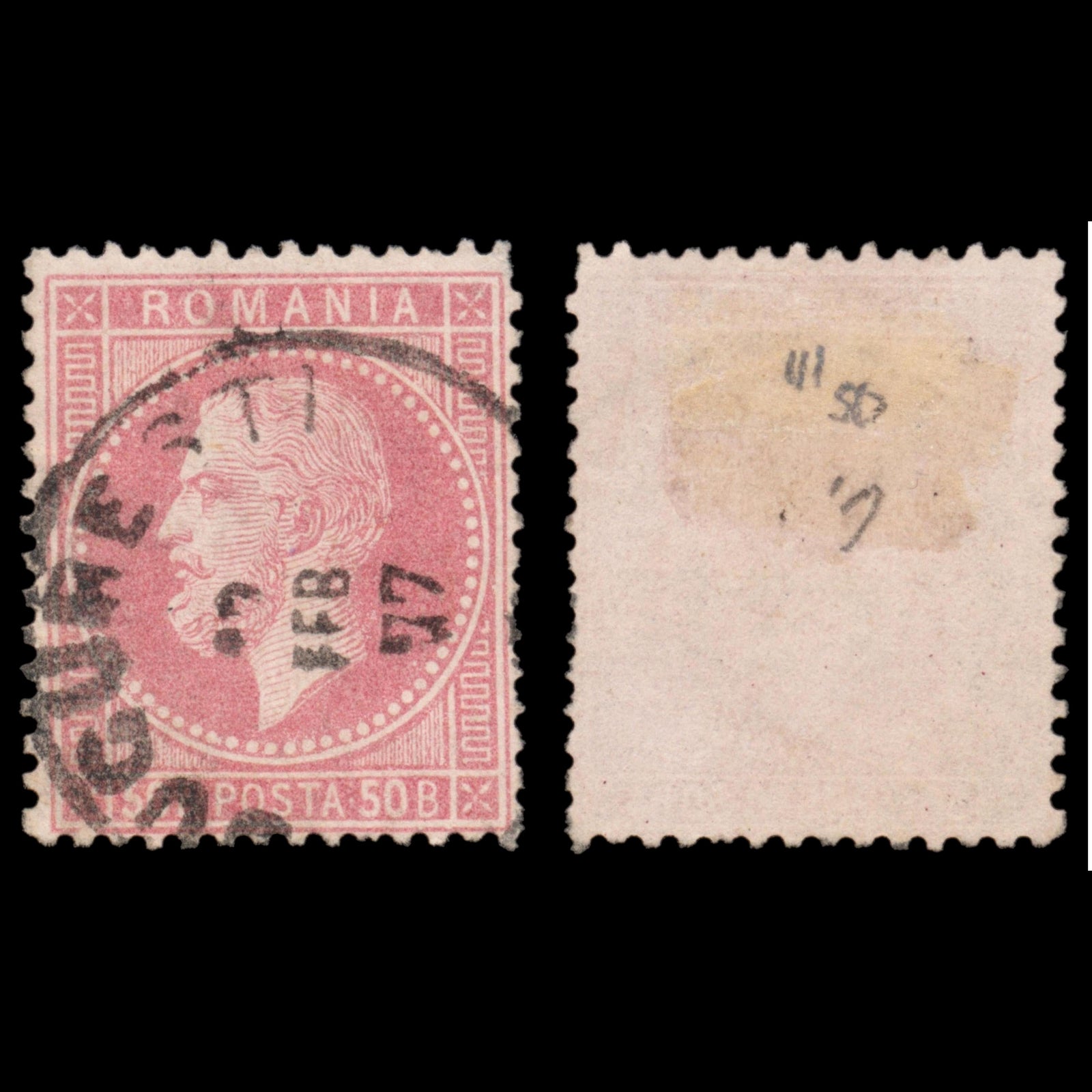 6239 Romania SG111 50 ban Rose 1872. Sc#59 Mi42 Used. C£50