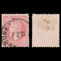 6239 Romania SG111 50 ban Rose 1872. Sc#59 Mi42 Used. C£50, view 2