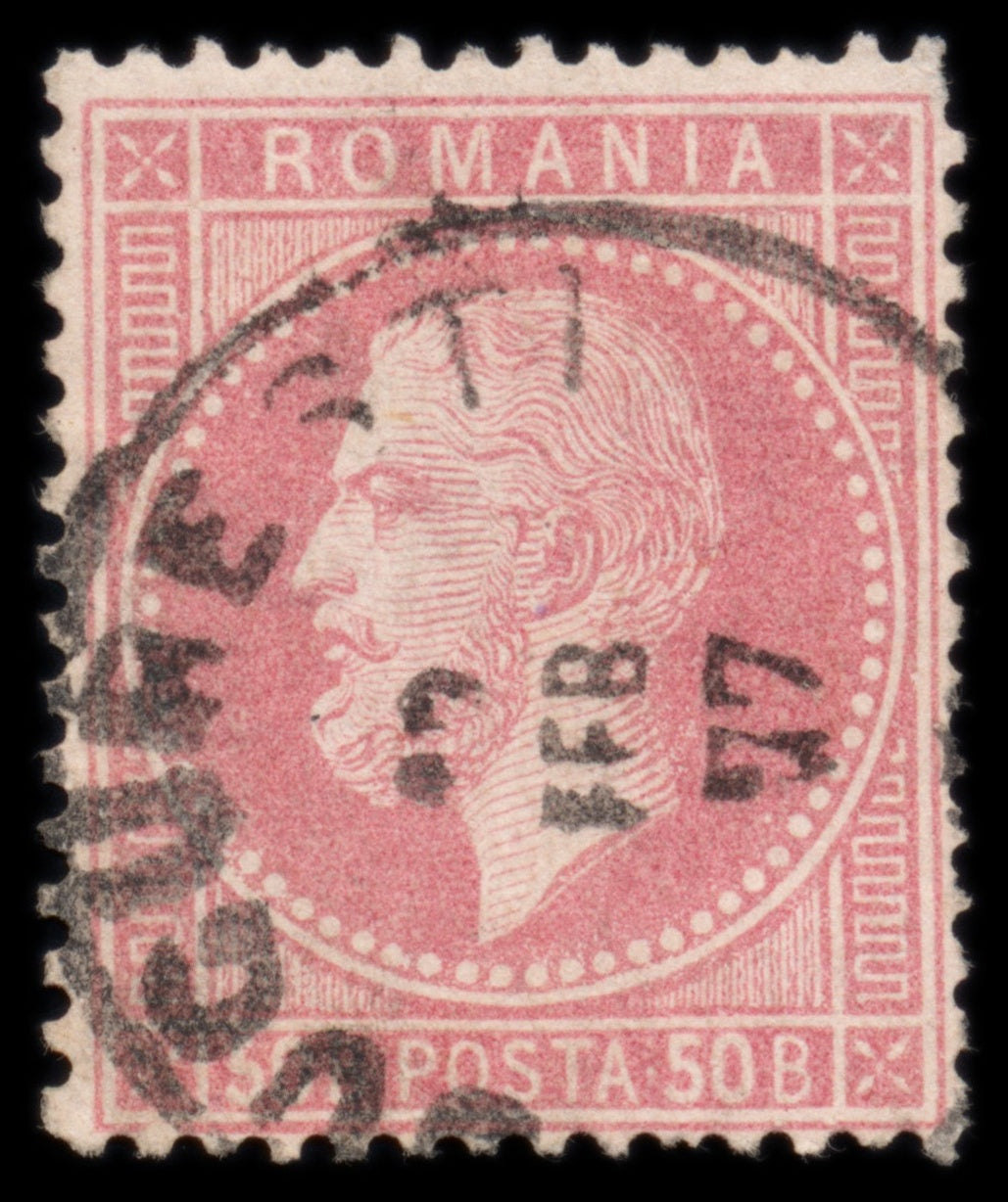 6239 Romania SG111 50 ban Rose 1872. Sc#59 Mi42 Used. C£50