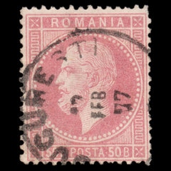6239 Romania SG111 50 ban Rose 1872. Sc#59 Mi42 Used. C£50, view 3