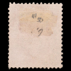 6239 Romania SG111 50 ban Rose 1872. Sc#59 Mi42 Used. C£50, view 4