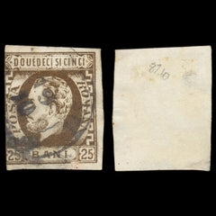 6240 Romania SG87 25 ban Brown 1871. Sc#47 Mi28 Used. C£60, view 2