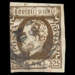 6240 Romania SG87 25 ban Brown 1871. Sc#47 Mi28 Used. C£60, view 3