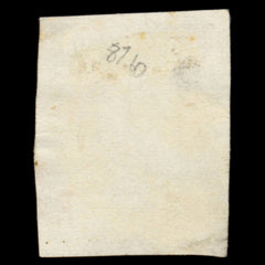 6240 Romania SG87 25 ban Brown 1871. Sc#47 Mi28 Used. C£60, view 4
