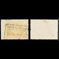 6245 Belgium SG P88 2fr Yellow-Ochre 1894. Sc# Q15 Mi E14 Used. C£100