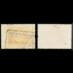 6245 Belgium SG P88 2fr Yellow-Ochre 1894. Sc# Q15 Mi E14 Used. C£100, view 1