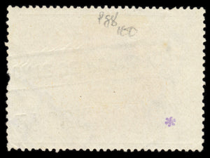 6245 Belgium SG P88 2fr Yellow-Ochre 1894. Sc# Q15 Mi E14 Used. C£100