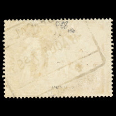 6246 Belgium SG P88 2fr Yellow-Ochre 1894. Sc# Q15 Mi E14 Used. C£100, view 4