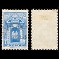 6252 Monaco SG397 25F Ultramarine 1949. Sc#230 Mi391 Used. C£20