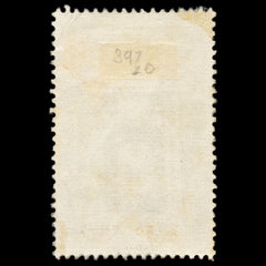 6252 Monaco SG397 25F Ultramarine 1949. Sc#230 Mi391 Used. C£20, view 4