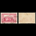 6253 Monaco SG136 1.75F Carmine 1937. Sc#124 Mi130 Used. C£16