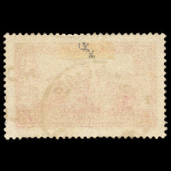 6253 Monaco SG136 1.75F Carmine 1937. Sc#124 Mi130 Used. C£16, view 4