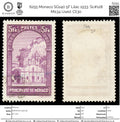 6255 Monaco SG140 5F Lilac 1933. Sc#128 Mi134 Used. C£30